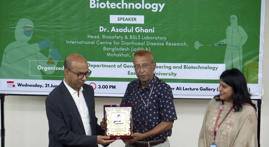 Department of GEB Hosts a Seminar on Biosafety and