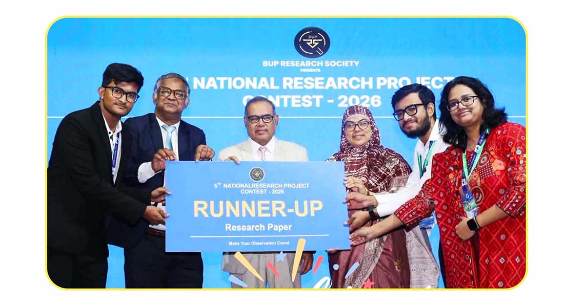 EWU Innovators Secures Runner-Up at 5th National R...