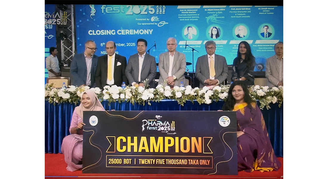 EWU Pharmacy Students Won the Pharma Olympiad Cham...