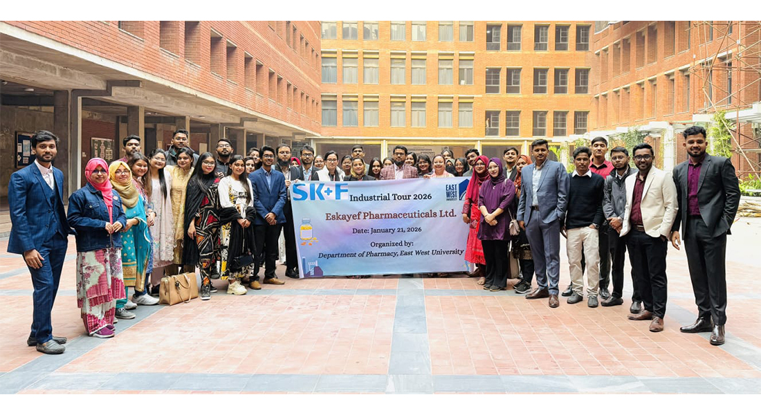 Industrial Visit of EWU Pharmacy Students to Eskay