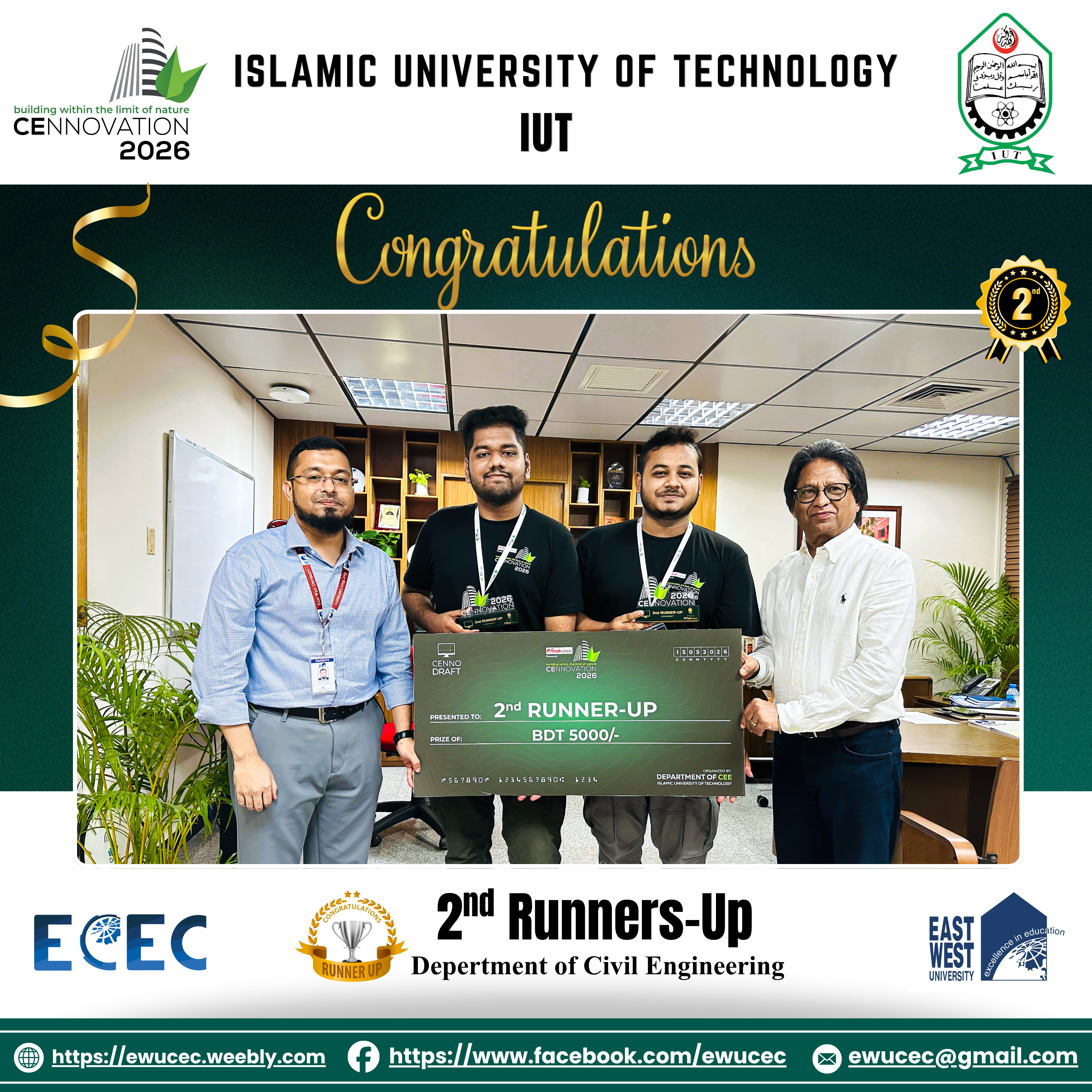 Achievement by Team “Cad Commanders” at Cennovatio